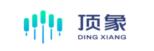 北京顶象技术有限公司