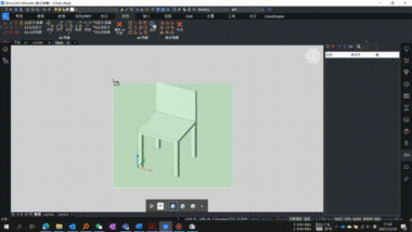 【BricsCAD】用传播和自动化参数开启天马行空的BIM创作