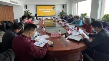 5项制造业数字化仿真团体标准项目审查会在京召开