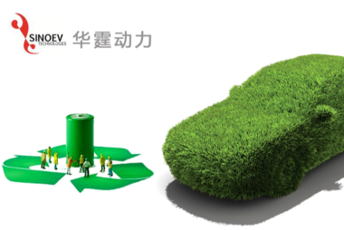 MES系统推动合肥华霆动力高效生产管控及品质提升
