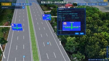 无锡342省道智慧公路示范项目！