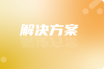 SolidWorks 操作视频 | 滚筒小钟琴机构工作原理展示