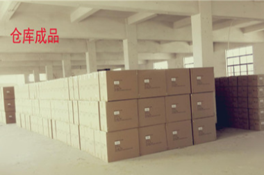 企业数据打通好处有哪些