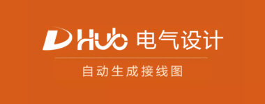 superworks是什么软件？superworks是什么意思？