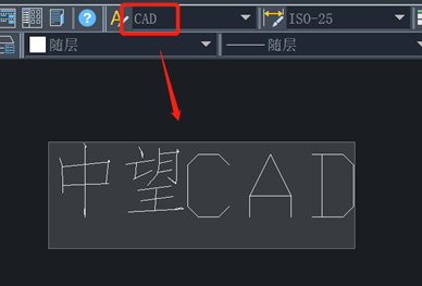 CAD怎么设置文字样式? CAD怎么设置文字样式?