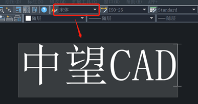 CAD怎么设置文字样式? CAD怎么设置文字样式?