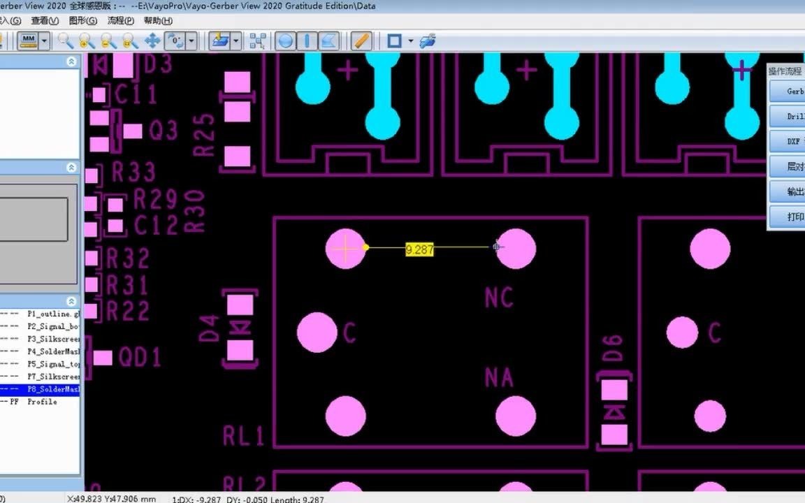 免费好用PCB看图软件–自动测量功能展示