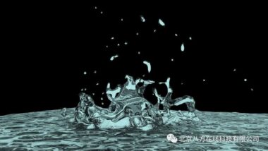 Houdini 流体操作_三维计算机图形制作