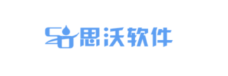思沃电子商务教学实训系统