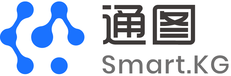 知识引擎—通图Smart.KG