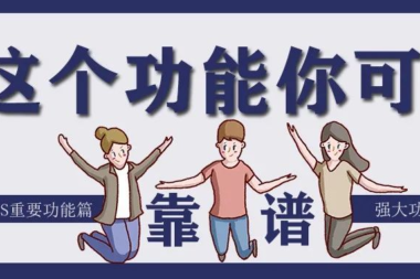 SOLIDWORKS干涉检查你会使用吗?