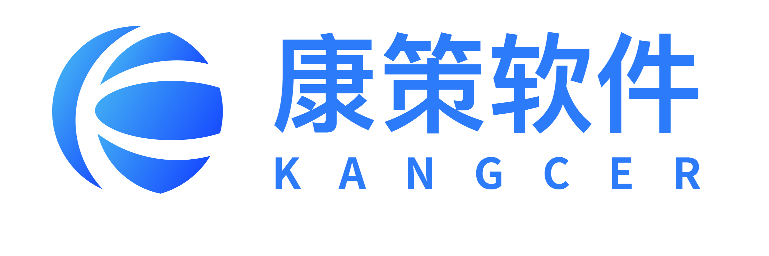 康策医院客户关系管理系统（HCRM）