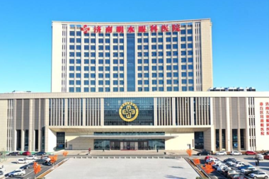 医疗健康行业眼科医院CRM系统有没有应用案例？