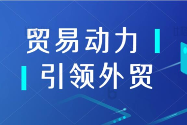 API开发接口whatsapp采集工具之“好选客”