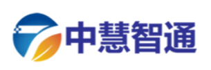 北京中慧智通科技有限公司