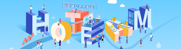 企业版来了!CrownCAD为中国制造开启云端三维CAD设计新模式