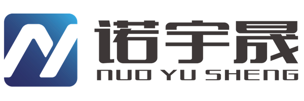 上海诺宇晟信息技术有限公司