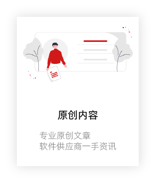 原创内容,专业内容触达