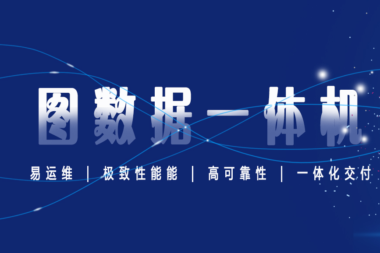 Neo4j 知识图谱的图数据