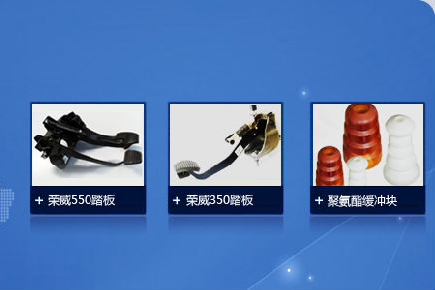 上海凯众签约2022年售后服务协议