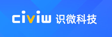 识微商情舆情监测系统