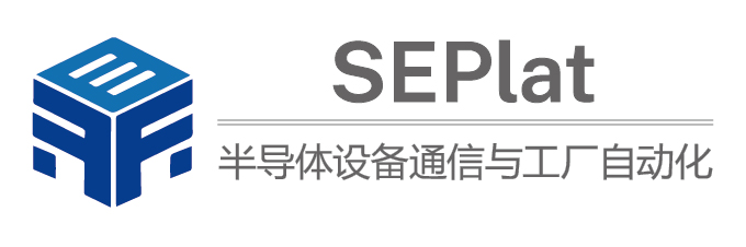 设备软件-半导体设备软件平台SEPlat