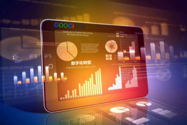 制造业数字化转型必不可少的mes系统是什么