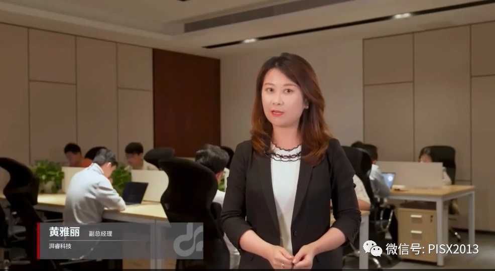 现场直击 | 华为云携手湃睿科技加速工业软件发展,共创新价值!