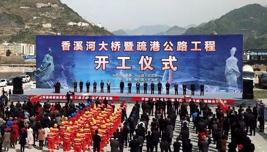 获奖近10项!鲁班工程管理数字平台在香溪河斜塔斜拉桥项目上的应用与实践
