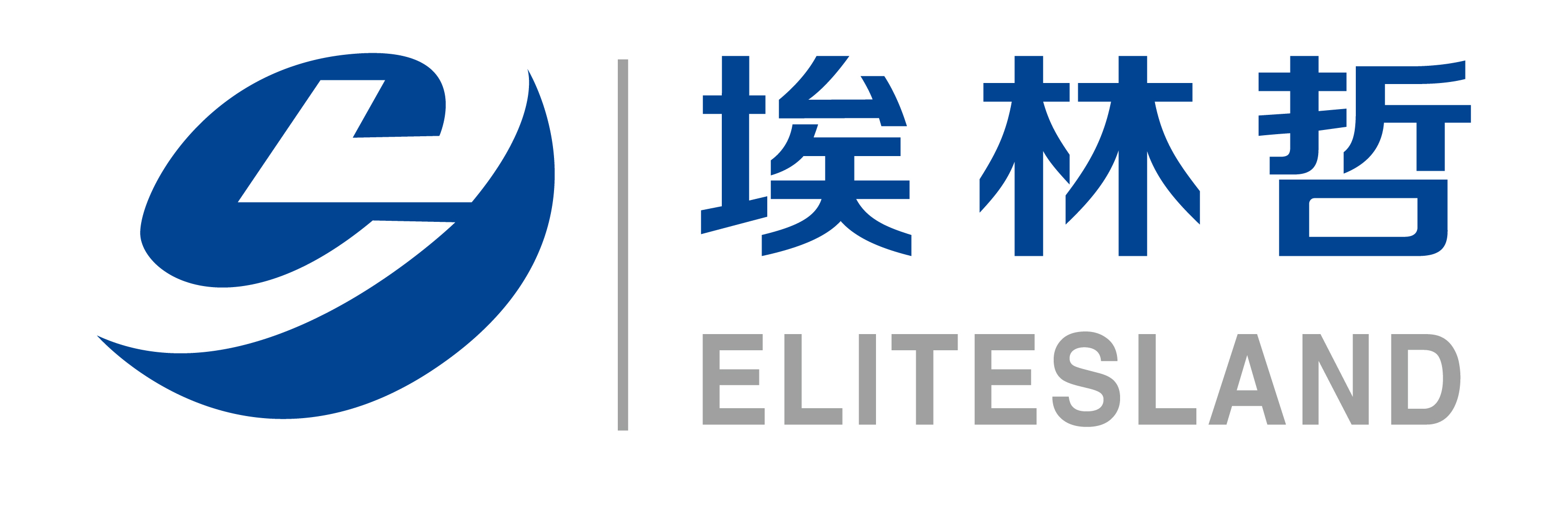 骨科手术跟台系统
