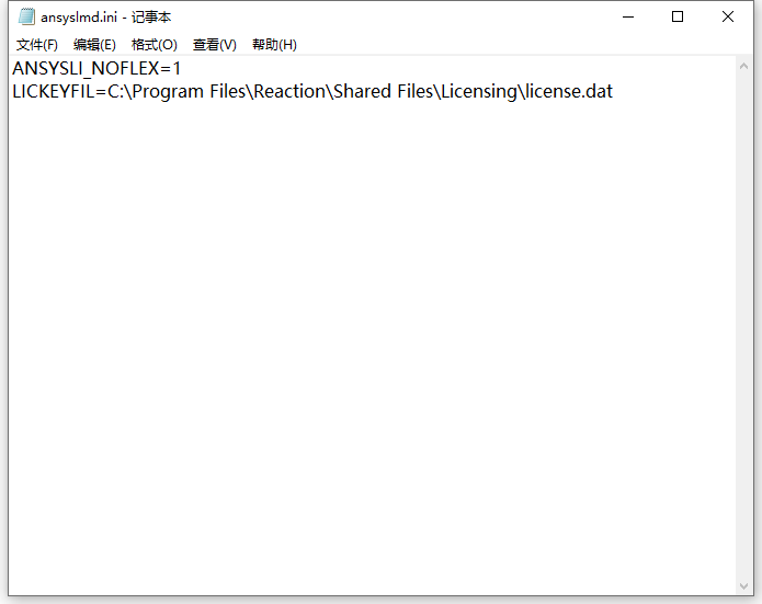 ANSYS Chemkin Pro 17.0 64位英文版安装教程