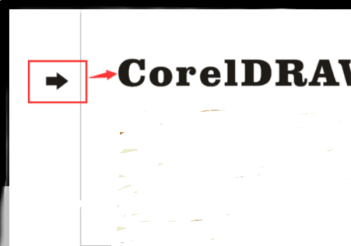CorelDraw2020中怎么填充图形?CorelDraw2020中填充图形方法截图