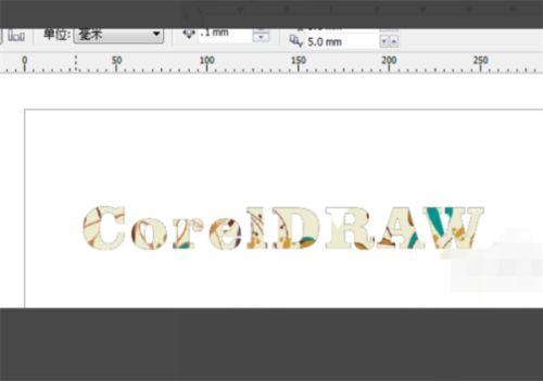 CorelDraw2020中怎么填充图形?CorelDraw2020中填充图形方法截图