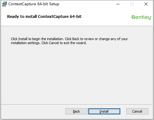 ContextCapture CONNECT Edition v10.20 64位英文版安装教程