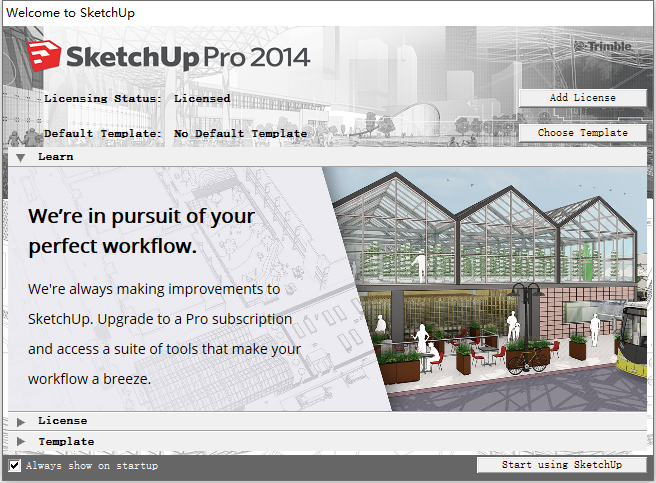 Sketchup Pro 2014 v14.1 32位64位英文版安装教程