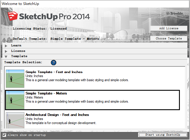 Sketchup Pro 2014 v14.1 32位64位英文版安装教程