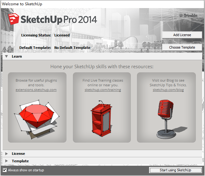 Sketchup Pro 2014 v14.1 32位64位繁体中文版安装教程