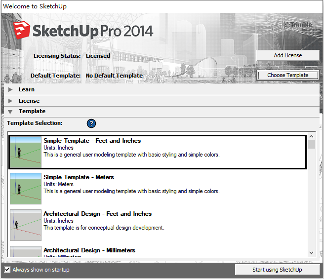 Sketchup Pro 2014 v14.1 32位64位繁体中文版安装教程