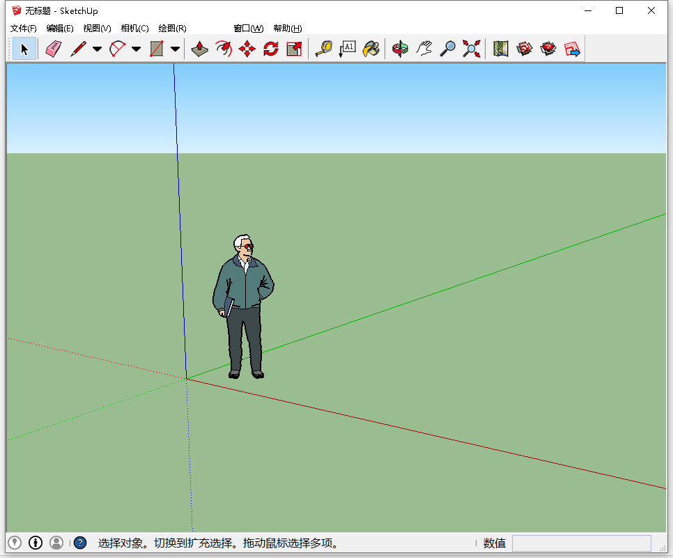 Sketchup Pro 2015 v15.3 32位64位简体中文版安装教程