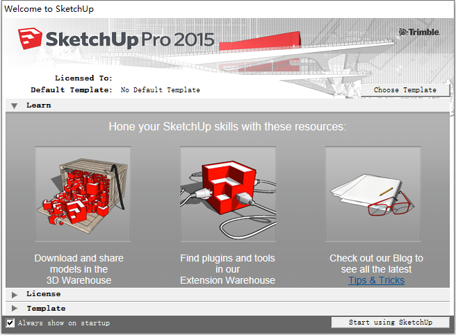 Sketchup Pro 2015 32位64位英文版安装教程