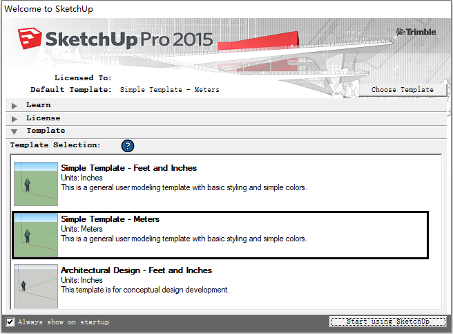 Sketchup Pro 2015 32位64位英文版安装教程