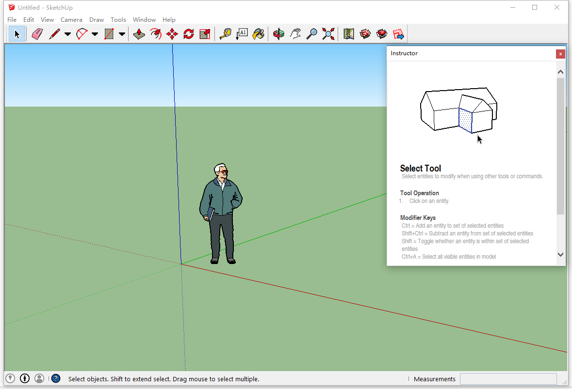 Sketchup Pro 2015 32位64位英文版安装教程