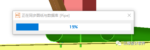 【每周微课】利用外部数据库快速修改CADWorx模型的属性