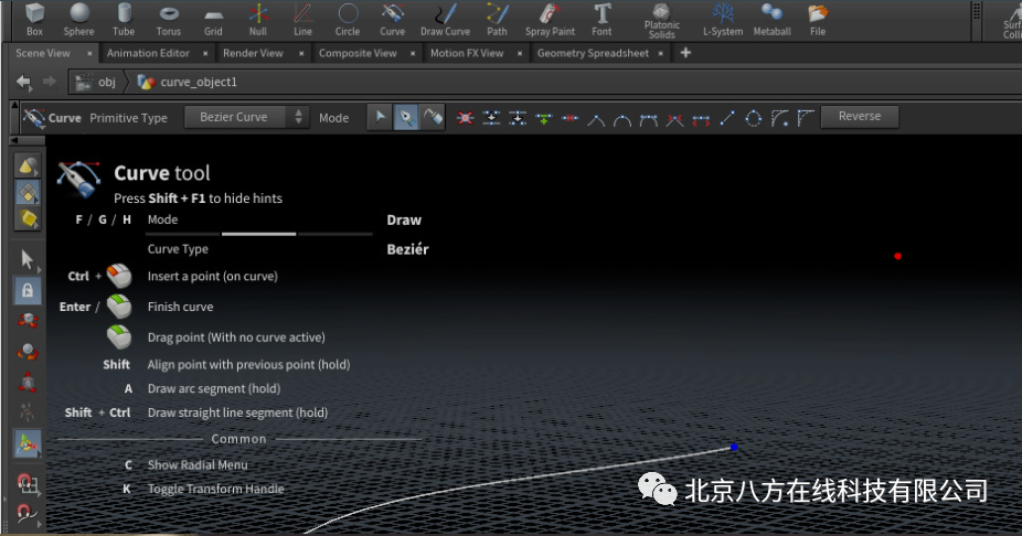 Houdini 19 功能介绍