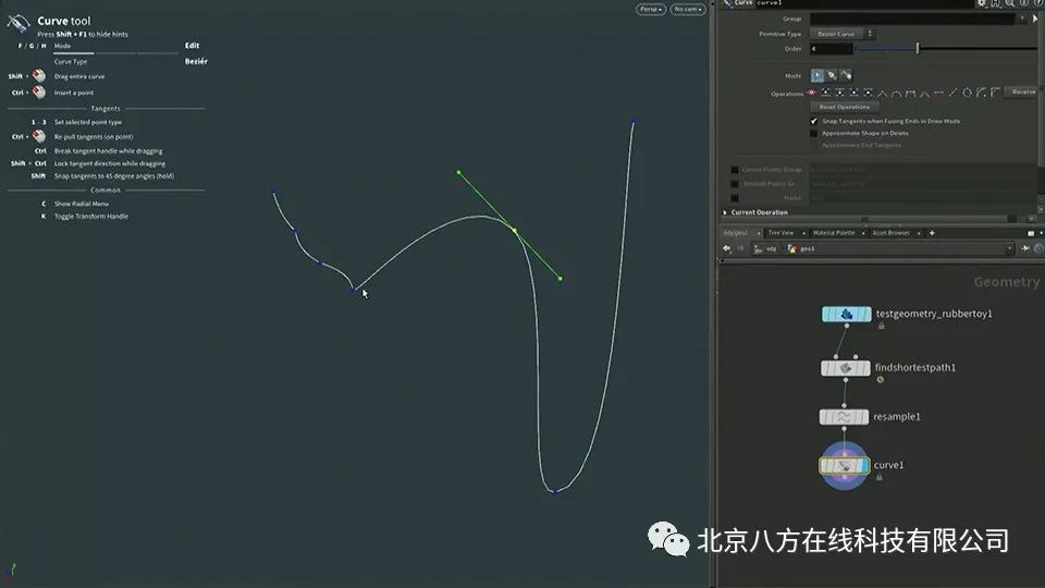 Houdini 19 功能介绍