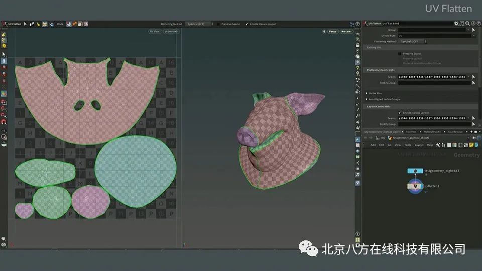 Houdini 19 功能介绍