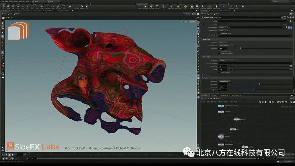 Houdini 19 功能介绍