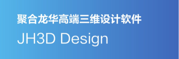 JH3D Design