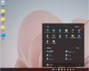 windows11怎么设置屏幕休眠时间-win11屏幕休眠时间设置方法
