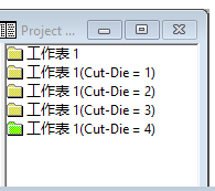 minitab快速拆分数据的图文方法截图